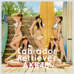 AKB48 36th ラブラドール・レトリバー 初回限定盤type-b